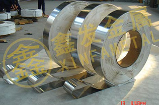 客戶苦尋精密不銹鋼帶廠家，終覓鑫發