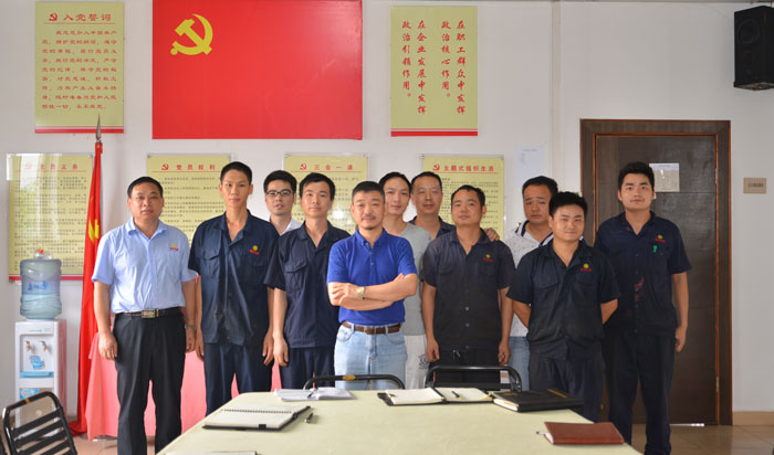 弘揚“女排精神”，優秀員工表彰大會順利召開